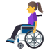 👩‍🦽 woman in manual wheelchair display on JoyPixels